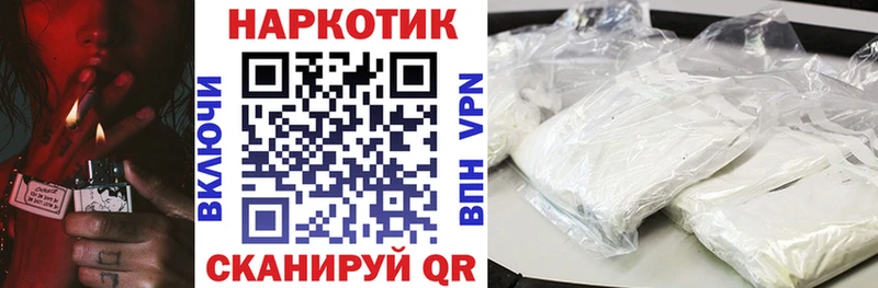 Купить Alpha PVP  Конопля  Меф мяу мяу  ГАШИШ  Сим