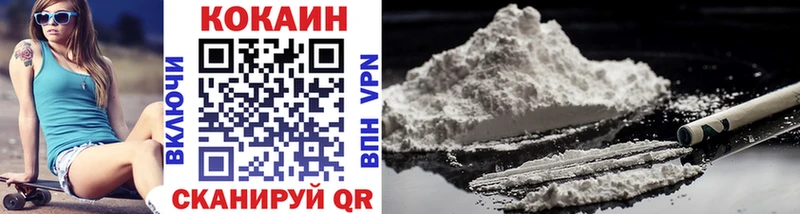Купить где  Сим  COCAIN Эквадор 