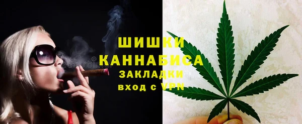 ECSTASY Горно-Алтайск
