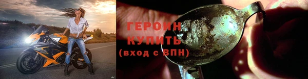 ECSTASY Горно-Алтайск