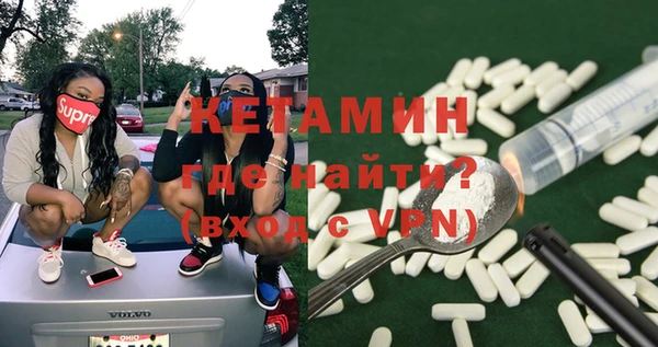 соль курить ск Горнозаводск