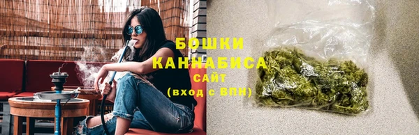 соль курить ск Горнозаводск